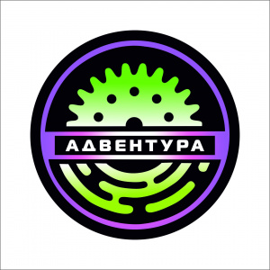 Адвентура Хоррор