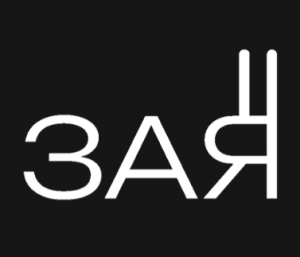 Барзая