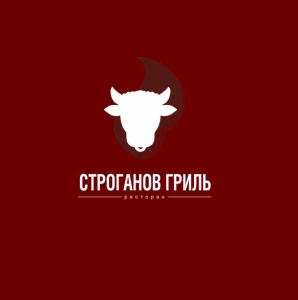 Строганов-гриль 