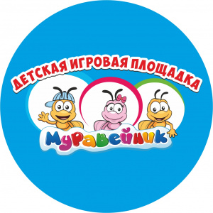 Муравейник
