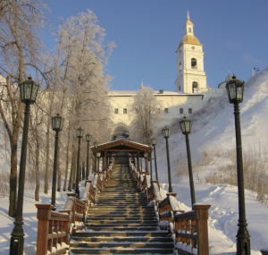 Таунхаус у Кремля 
