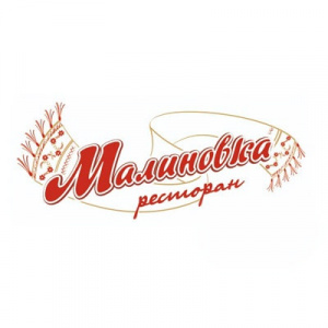 Малиновка 