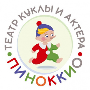 Пиноккио 