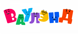 ВауЛэнд