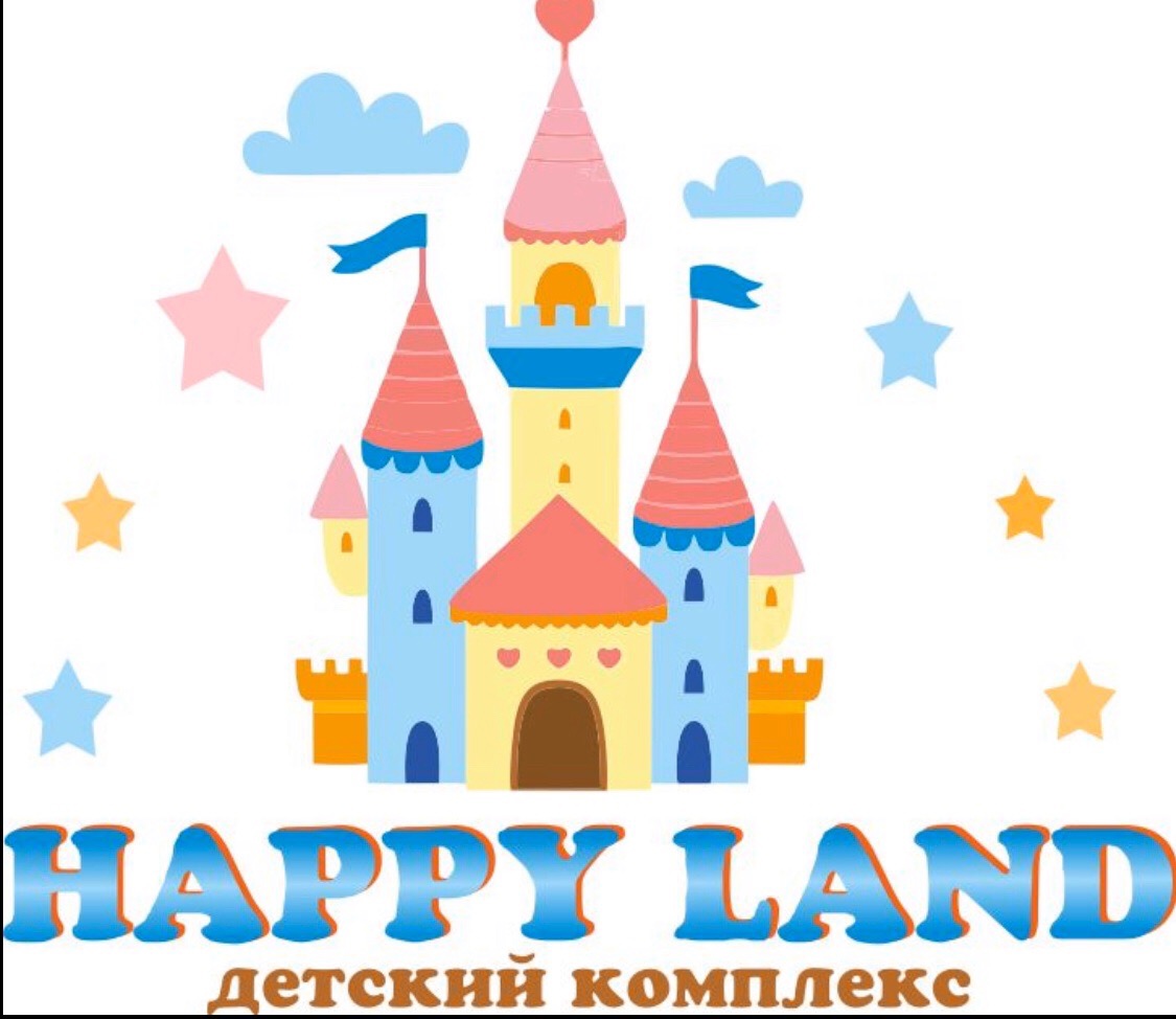 Happy land Карбышева Happy land Карбышева