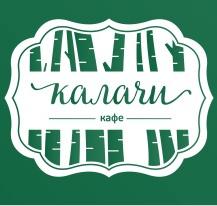 Калачи 