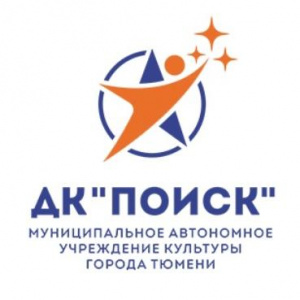 Поиск