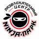 Ниндзя Парк