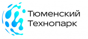Тюменский Технопарк