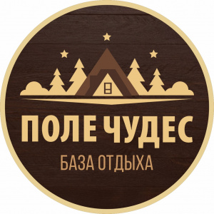 Поле Чудес 