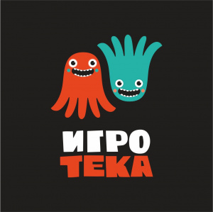 Игротека в ТРЦ Сити Молл
