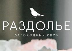 Раздолье 