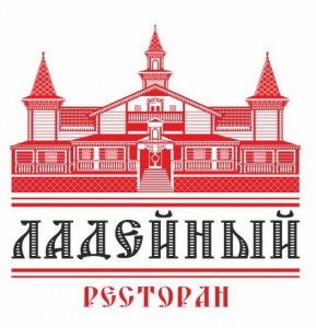 Ладейный 