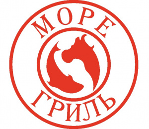 Море гриль
