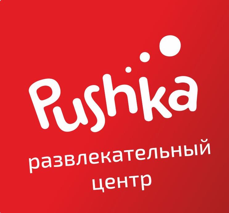 Pushka Pushka