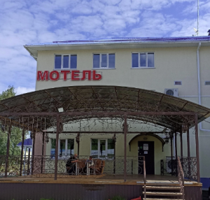 Мотель у Оли 