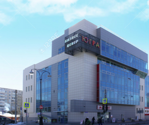 Югра 