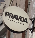 Pravda 