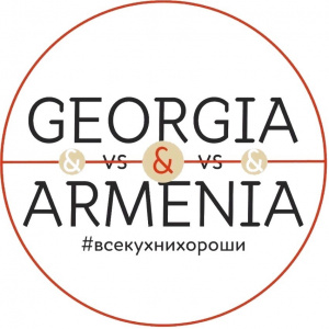 Georgia Armenia 