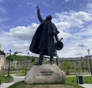 Сквер Алябьева 