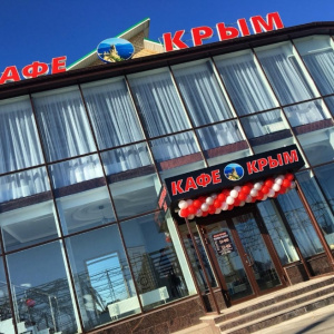 Крым 