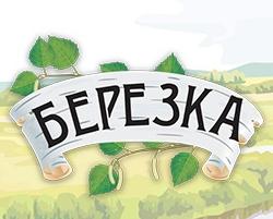 Березка 