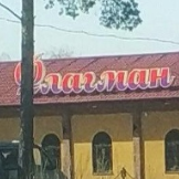 Флагман 