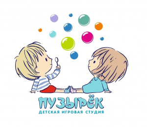 Пузырëк