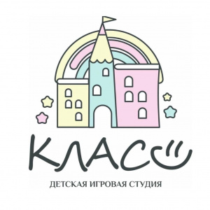 Класс