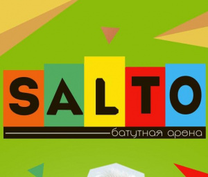 Salto 