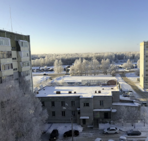 Тобольский районный центр культуры 