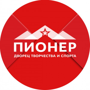 Пионер