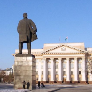 Центральная площадь 
