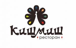Кишмиш