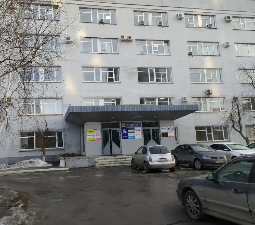 Бизнес-центр на Куйбышева Бизнес-центр на Куйбышева