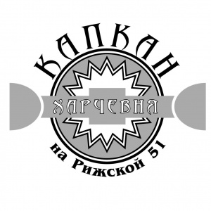 КАПКАН