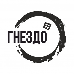 ГНЕЗДО