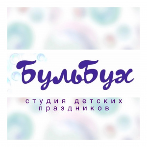 БульБух