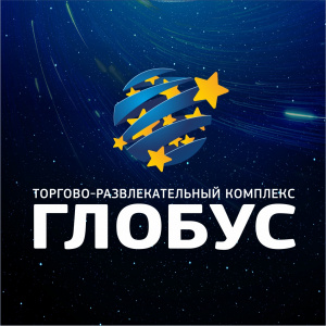 Глобус