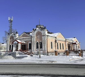 Губернский 