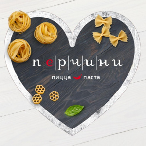 Перчини 