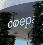 Сфера 