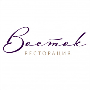 Ресторация гостиничного комплекса Восток