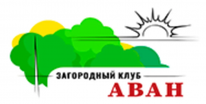 Аван