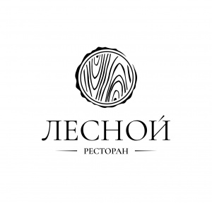 Лесной 