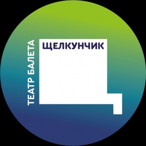 Щелкунчик