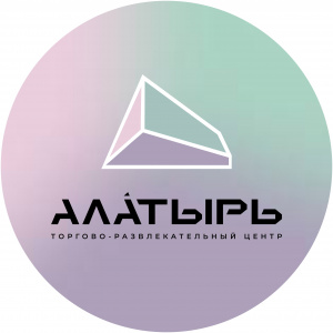 Алатырь 