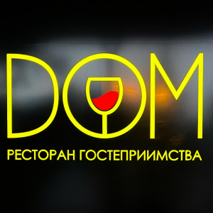 Dom 