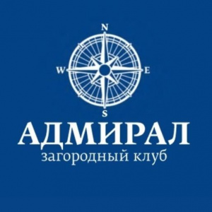Адмирал