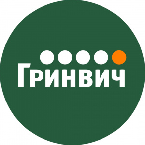 Гринвич 